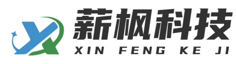 首頁(yè)-上海薪楓電子科技有限公司